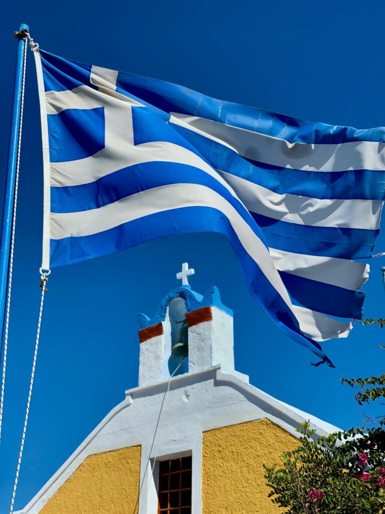 Traditional Dish Of Greek Independence Day - Flag image